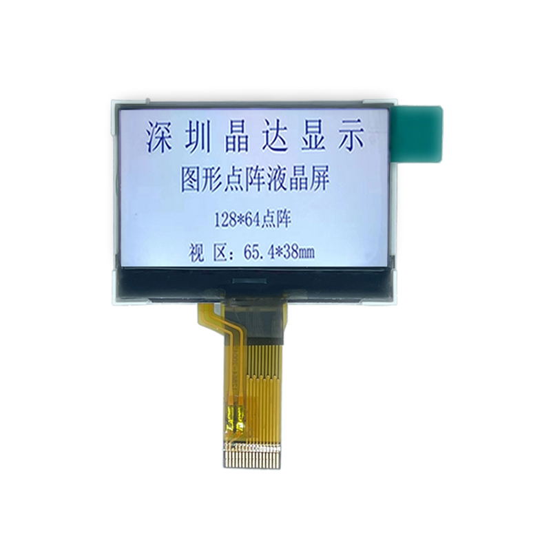 12864グラフィックLCDディスプレイFSTN陽性変換ST7567画面