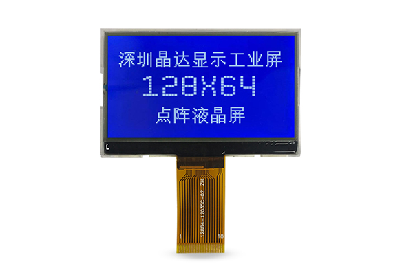 jingdaディスプレイからの12864ドットマトリックスLCDモジュールの紹介