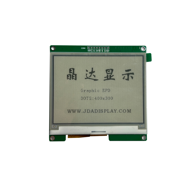 広視野角の4.2インチEペーパーディスプレイ