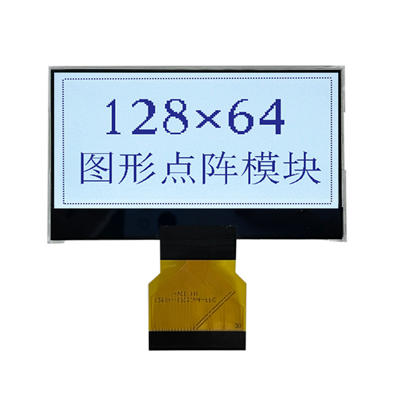 グラフィックLCDディスプレイ128x64 FSTNポジティブホワイトバックライトLCD画面